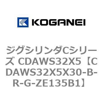 CDAWS32X5X30-B-R-G-ZE135B1 �W�O�V�����_C�V���[�Y CDAWS32X5 �R�K�l�C 71204114