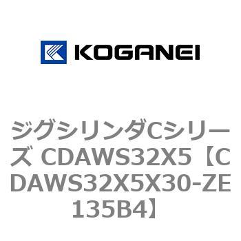 CDAWS32X5X30-ZE135B4 �W�O�V�����_C�V���[�Y CDAWS32X5 �R�K�l�C 71204227