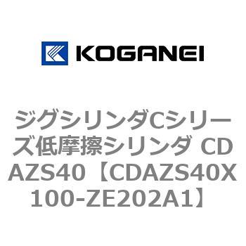 CDAZS40X100-ZE202A1 WOV_CV[YᖀCV_ CDAZS40 RKlC 71227503