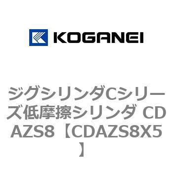 CDAZS8X5 WOV_CV[YᖀCV_ CDAZS8 RKlC 71229138