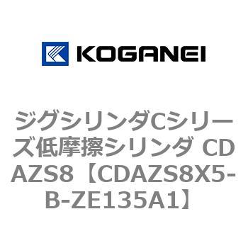 CDAZS8X5-B-ZE135A1 WOV_CV[YᖀCV_ CDAZS8 RKlC 71229147