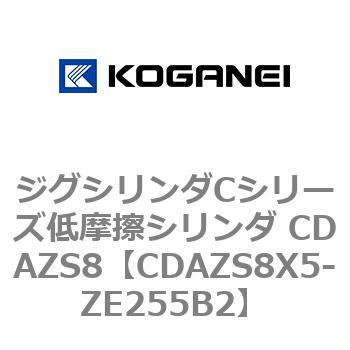 CDAZS8X5-ZE255B2 WOV_CV[YᖀCV_ CDAZS8 RKlC 71229192