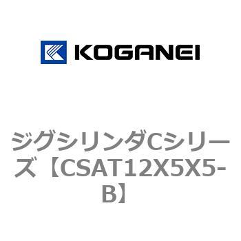 ジグシリンダCシリーズ コガネイ