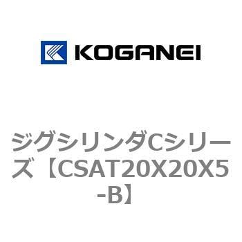 ジグシリンダCシリーズ コガネイ 角形カバー 【通販モノタロウ】