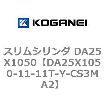 DA25X1050-11-11T-Y-CS3MA2 XV_ DA25X1050 RKlC 71330437