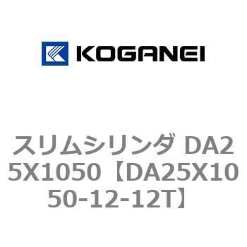 DA25X1050-12-12T XV_ DA25X1050 RKlC 71330473