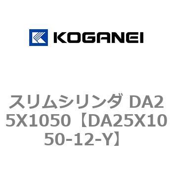 DA25X1050-12-Y XV_ DA25X1050 RKlC 71330692