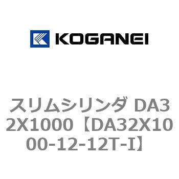 DA32X1000-12-12T-I XV_ DA32X1000 RKlC 71378773