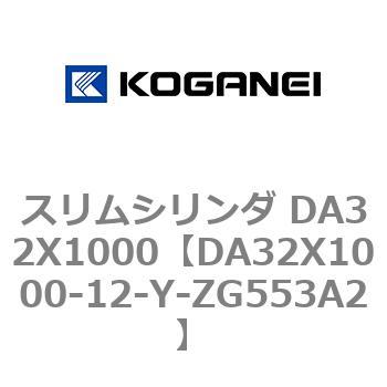 DA32X1000-12-Y-ZG553A2 XV_ DA32X1000 RKlC 71378983