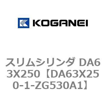 レオパードフラワーブラック コガネイ スリムシリンダ DA63X250-A