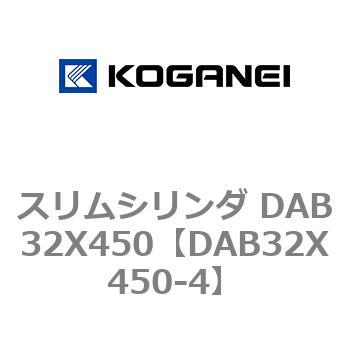 DAB32X450-4 �X�����V�����_ DAB32X450 �R�K�l�C 71546606