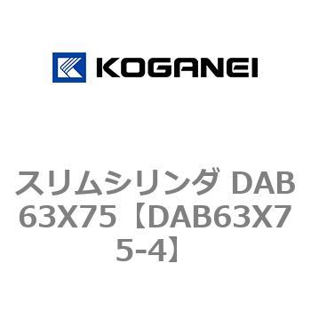 DAB63X75-4 �X�����V�����_ DAB63X75 �R�K�l�C 71558996