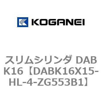 DABK16X15-HL-4-ZG553B1 XV_ DABK16 RKlC 71562523