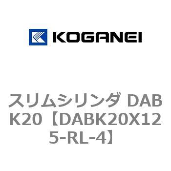DABK20X125-RL-4 XV_ DABK20 RKlC 71563722