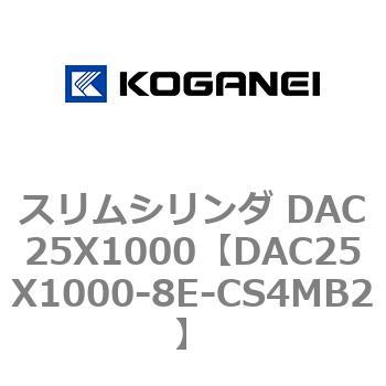 DAC25X1000-8E-CS4MB2 �X�����V�����_ DAC25X1000 �R�K�l�C 71606395