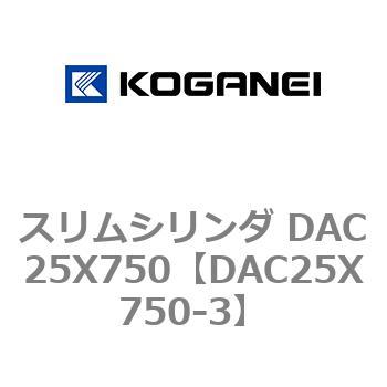 DAC25X750-3 �X�����V�����_ DAC25X750 �R�K�l�C 71628278