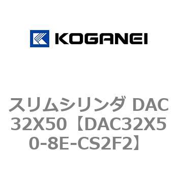 DAC32X50-8E-CS2F2 XV_ DAC32X50 RKlC 71649908
