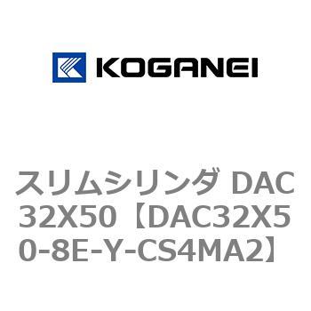DAC32X50-8E-Y-CS4MA2 XV_ DAC32X50 RKlC 71650014