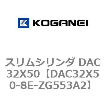 DAC32X50-8E-ZG553A2 XV_ DAC32X50 RKlC 71650127
