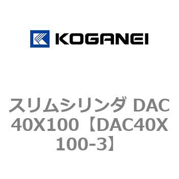 DAC40X100-3 XV_ DAC40X100 RKlC 71662903