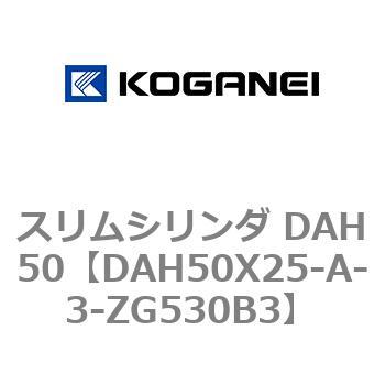 DAH50X25-A-3-ZG530B3 �X�����V�����_ DAH50 �R�K�l�C 71715175