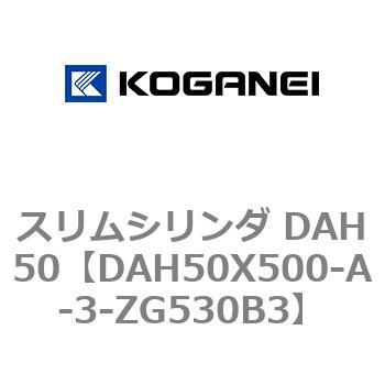 DAH50X500-A-3-ZG530B3 �X�����V�����_ DAH50 �R�K�l�C 71715376