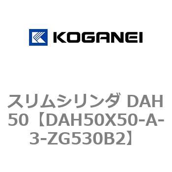 DAH50X50-A-3-ZG530B2 �X�����V�����_ DAH50 �R�K�l�C 71715412