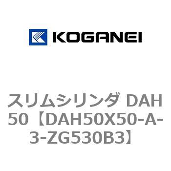 DAH50X50-A-3-ZG530B3 �X�����V�����_ DAH50 �R�K�l�C 71715428