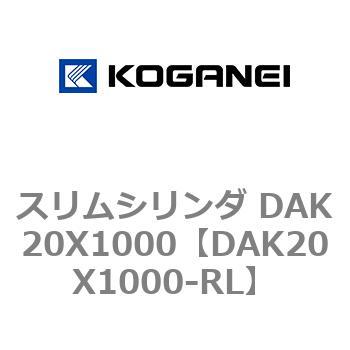 DAK20X1000-RL XV_ DAK20X1000 RKlC 71720705