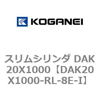 DAK20X1000-RL-8E-I XV_ DAK20X1000 RKlC 71720723