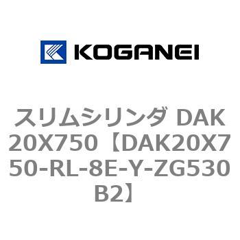 DAK20X750-RL-8E-Y-ZG530B2 �X�����V�����_ DAK20X750 �R�K�l�C 71730496