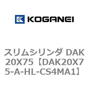 DAK20X75-A-HL-CS4MA1 �X�����V�����_ DAK20X75 �R�K�l�C 71730654