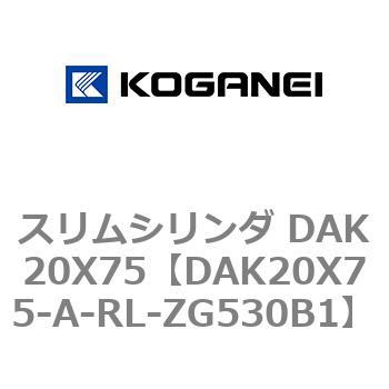 DAK20X75-A-RL-ZG530B1 �X�����V�����_ DAK20X75 �R�K�l�C 71730706