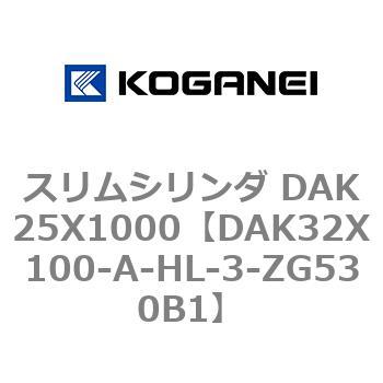 DAK32X100-A-HL-3-ZG530B1 �X�����V�����_ DAK25X1000 �R�K�l�C 71743062