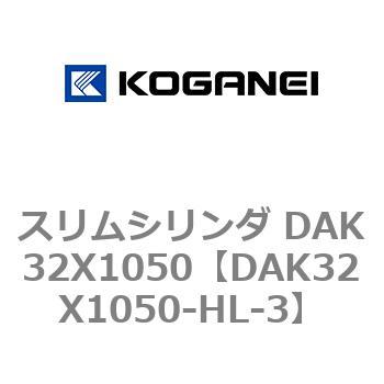 DAK32X1050-HL-3 �X�����V�����_ DAK32X1050 �R�K�l�C 71743665