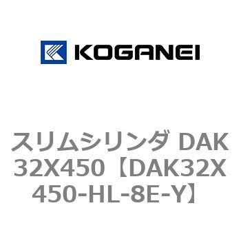 DAK32X450-HL-8E-Y �X�����V�����_ DAK32X450 �R�K�l�C 71747612