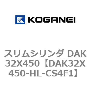 DAK32X450-HL-CS4F1 �X�����V�����_ DAK32X450 �R�K�l�C 71747628