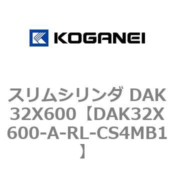 DAK32X600-A-RL-CS4MB1 �X�����V�����_ DAK32X600 �R�K�l�C 71749326