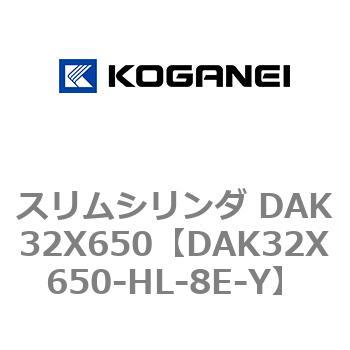 DAK32X650-HL-8E-Y �X�����V�����_ DAK32X650 �R�K�l�C 71749868