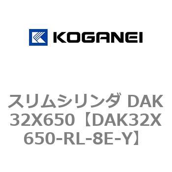 DAK32X650-RL-8E-Y �X�����V�����_ DAK32X650 �R�K�l�C 71749956