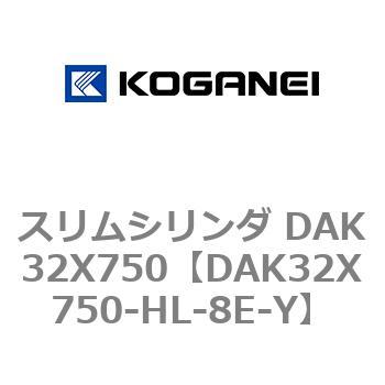 DAK32X750-HL-8E-Y �X�����V�����_ DAK32X750 �R�K�l�C 71750762