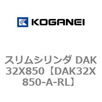 DAK32X850-A-RL �X�����V�����_ DAK32X850 �R�K�l�C 71752013