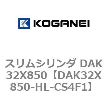 DAK32X850-HL-CS4F1 �X�����V�����_ DAK32X850 �R�K�l�C 71752126