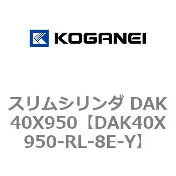 DAK40X950-RL-8E-Y XV_ DAK40X950 RKlC 71760063