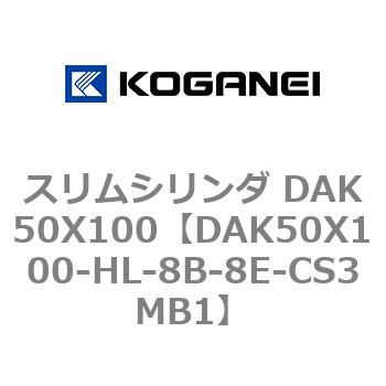 DAK50X100-HL-8B-8E-CS3MB1 XV_ DAK50X100 RKlC 71760228