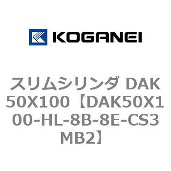 DAK50X100-HL-8B-8E-CS3MB2 XV_ DAK50X100 RKlC 71760237