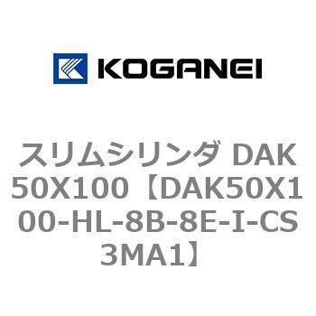DAK50X100-HL-8B-8E-I-CS3MA1 XV_ DAK50X100 RKlC 71760255