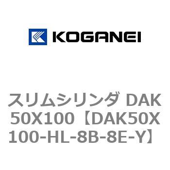 DAK50X100-HL-8B-8E-Y XV_ DAK50X100 RKlC 71760273