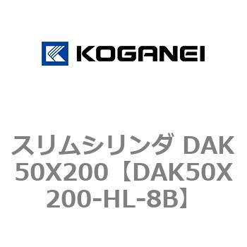 DAK50X200-HL-8B XV_ DAK50X200 RKlC 71760876