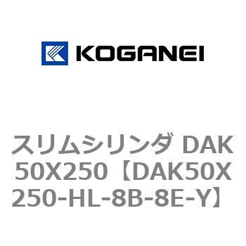 DAK50X250-HL-8B-8E-Y XV_ DAK50X250 RKlC 71761262